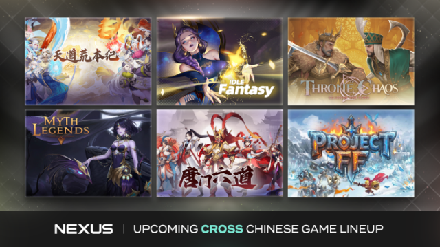 넥써쓰, 중국 개발사 게임 온보딩… 크로스 플랫폼 확장 가속