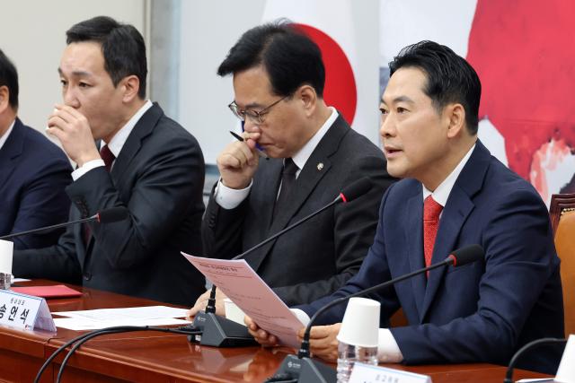 국민의힘 "李대통령, 공천 카르텔 정점…공천뇌물 특검 실시"