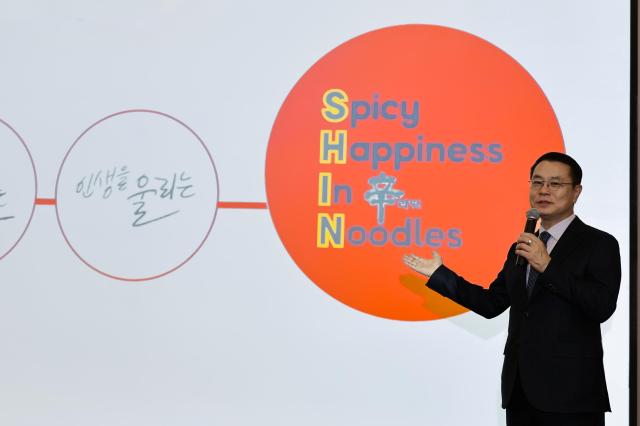 조용철 농심 대표 "신라면으로 농심 글로벌 영토 무한 확장"