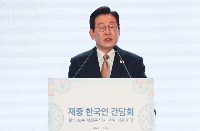 李, 이재용·최태원 등과 中 기업인 만나 경제 협력 논의