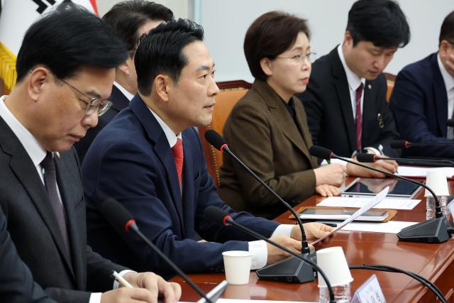 국민의힘, 윤리위 구성 의결…'한동훈 당원게시판' 징계 논의 속도