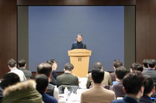 KG그룹, 새해맞이 산행…2026년 사업계획 워크샵 개최