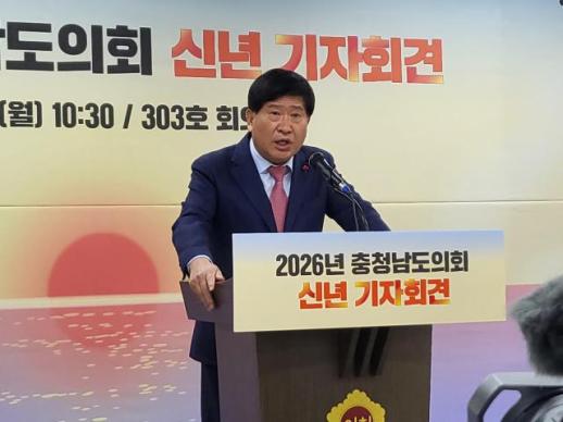 임성근 재판서 채상병 수색 현장 증언 수중 수색 압박 느껴