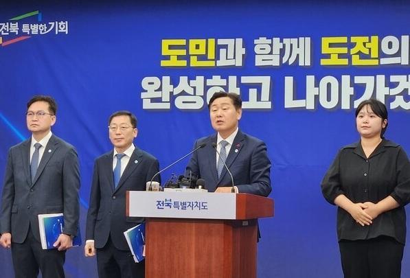 사진김한호 기자