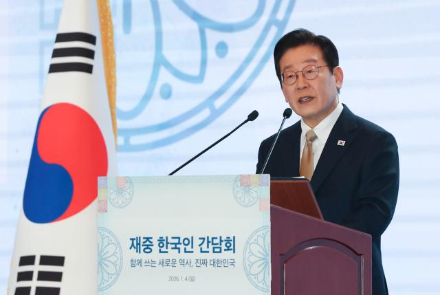 [이재명 방중] 中전문가 "韓, 中 기술선진국으로 인식해 협력 모색해야"