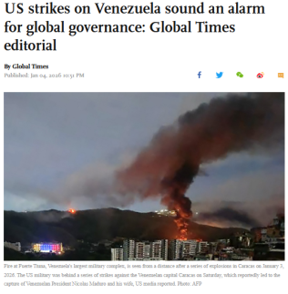  IPO 루머도 발차기로 날려 中 유니트리 H2 로봇 훈련 영상 화제