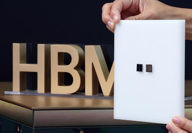 SK hynix bets on HBM4 to maintain market lead in AI memory