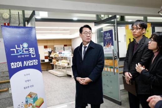 정명근표 복지안전망 정책...생활 밀착형 복지 플랫폼으로 자리 잡아