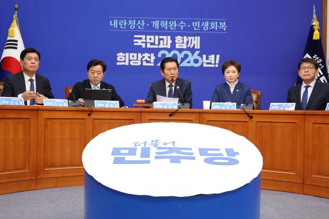 與 "국민의힘 '공천 헌금' 김현지 관련 의혹, 사실 아닌 마타도어"