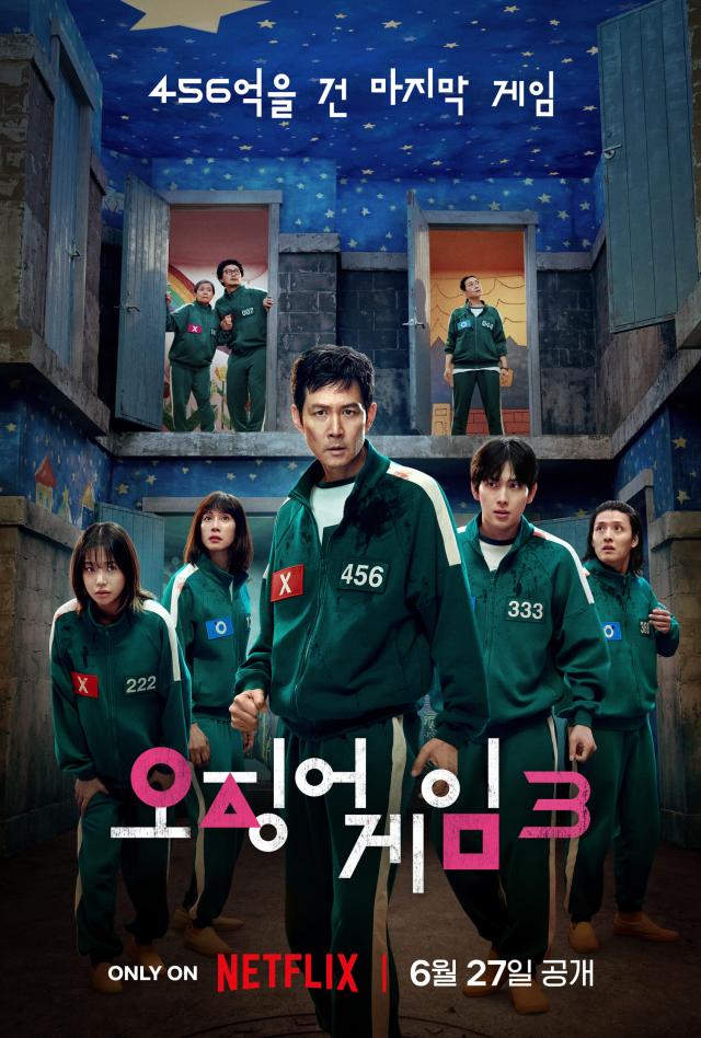 '오징어 게임' 美 크리틱스 초이스 최우수 외국어시리즈 수상