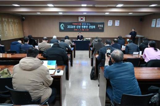 김용현 비상계엄, 합법적인 분명히 헌법상에 보장된 대통령의 고유 권한