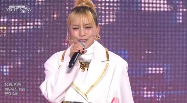 사진KBS 2026 카운트다운 쇼 라이트 나우 캡쳐