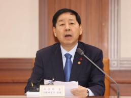 구윤철 부총리 올해 금융 역할, 어느때보다 중요…생산적 금융 본격화