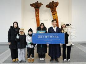 Seouls National Folk Museum draws record number of foreign visitors