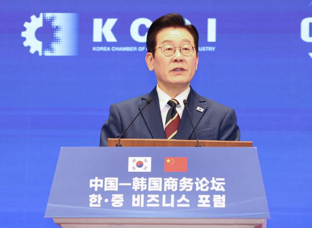 Lee calls for stronger economic cooperation at Beijing forum