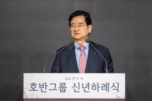 [신년사] 김선규 호반그룹 회장 "변화와 혁신으로 도약...모두가 주체 돼야"