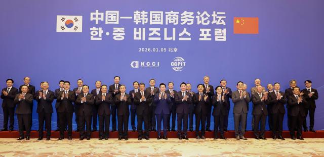 【图片来源 韩联社】