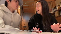 2세 준비 에일리, 나팔관 조영술 경험 전해 정말 아팠다… 모두 꼭 성공하길