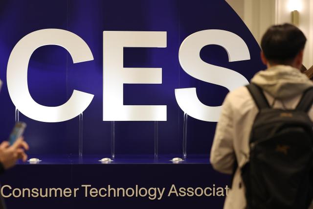 [CES 2026] Global tech giants, startups converge in Las Vegas