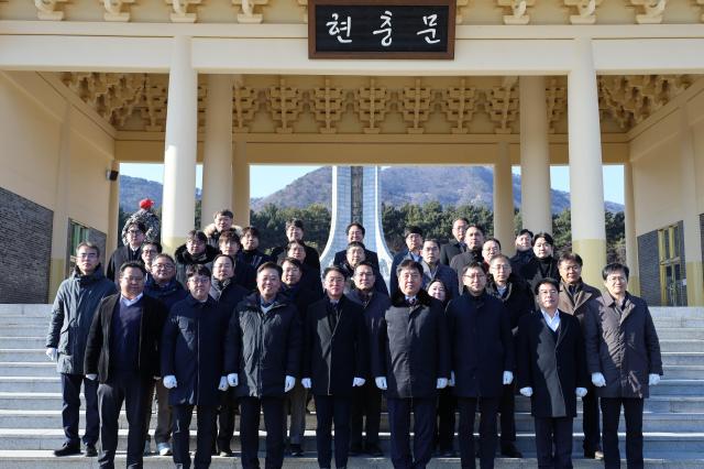 [중기 뉴스픽] 기정원·기보·한유원·중진공