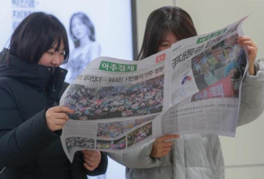 Xu hướng chuyển dịch trong cách thức tiếp nhận tin tức tin tức tại Hàn Quốc…Thời đại xem tin lên ngôi