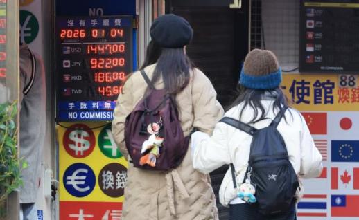 새해에도 2거래일 연속 상승세…불안한 환율 1440원대