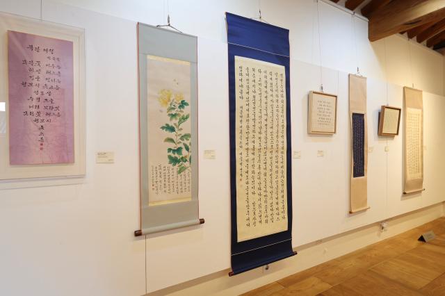 Artworks are displayed at Bukchon Hanok Office in Jongno-gu Seoul Dec 30 AJP Han Jun-gu