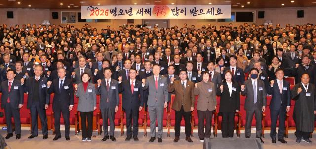 5일 열린 포항상공회의소 2026 신년인사회 장면 사진포항상공회의소 