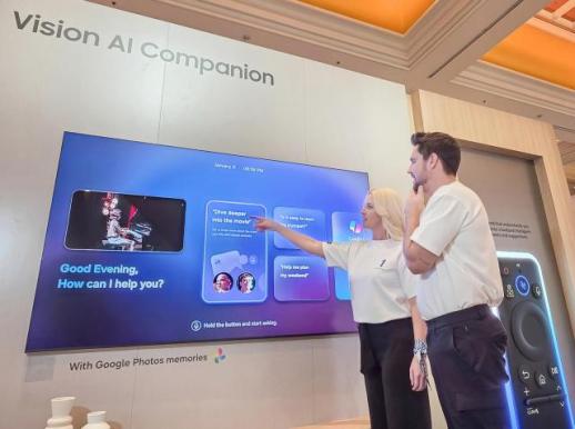 [CES 2026] Samsung sets AI-led daily-use theme at CES 2026