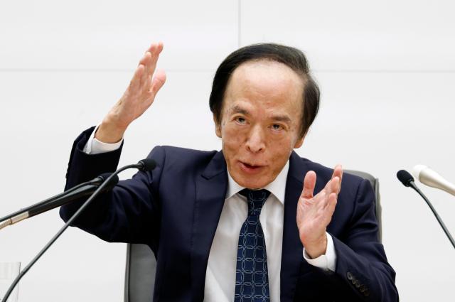 우에다 가즈오 일본은행 총재 사진EPA연합뉴스