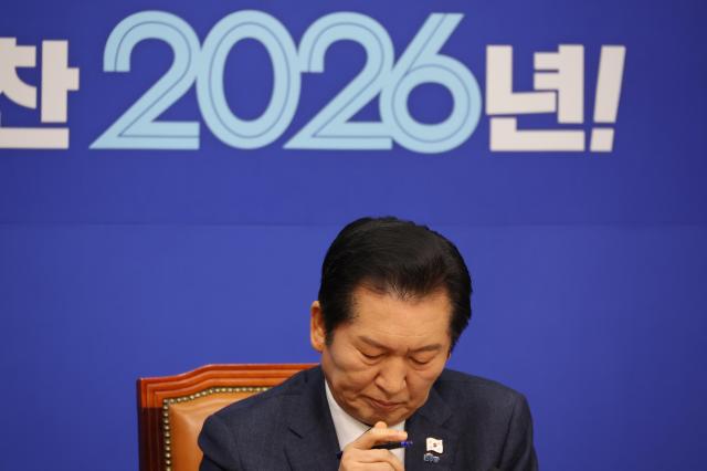 더불어민주당 정청래 대표가 5일 서울 여의도 국회에서 열린 최고위원회의에 참석해 있다사진연합뉴스