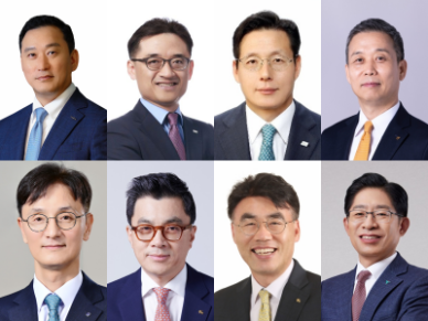 [신년사] 대형 증권사 CEO 신년사 키워드…글로벌·디지털·모험자본·소비자 보호 방점