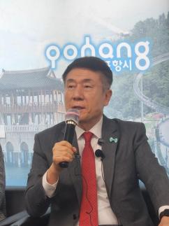 이강덕 포항시장, 6·3 전국동시지방선거에 경북도지사 출마 결심 굳혀