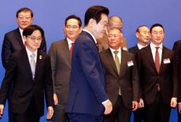 ​​​​​​​조국 법원장회의, 12·3 계엄 침묵하다가 위헌 뒷북