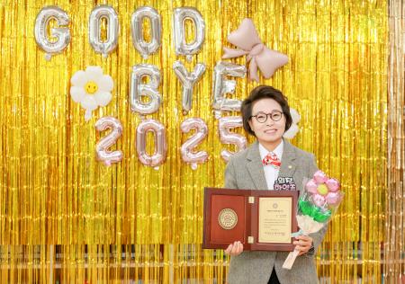 사진하영주 의장