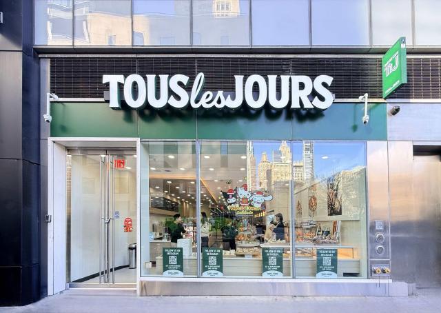 미국서 외형 키우는 K-베이커리…현지 생산·출점 확대