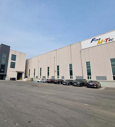 파인엠텍 화성사업장사진파인엠텍