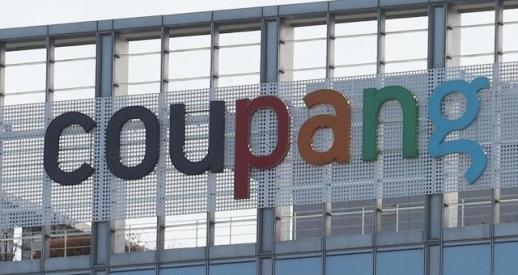 경찰, 쿠팡 산업재해 은폐 의혹…고 장덕준 씨 어머니 조사