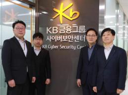 물류센터 화재 예방… SK네트웍스, 지자체와 공동 안전체계 협력 