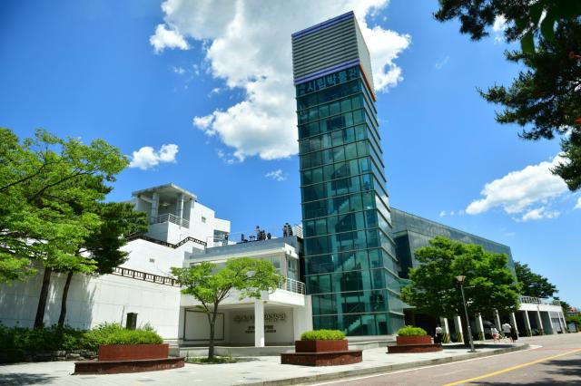 속초시립박물관 전경 사진속초시