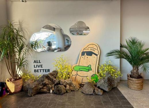 [인더스트리 리포트] K관광 지도 전국으로 넓힌다…올리브영, 지역 랜드마크 전략 가속