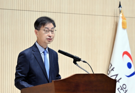 공수처, 감사원 위법 감사 최재해 등 7명 공소제기 요구