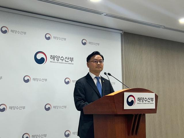 김성범 장관 직무대행 "동남권 대도약 본격 시동…해양수도권 육성전략 상반기 수립"