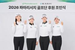 황희찬 교체 출전에도 울버햄튼 7연패…14경기 연속 무승