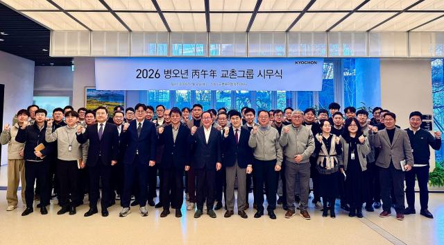 [신년사] 권원강 교촌에프앤비 회장 "임직원 결속으로 도약의 해 만들자"