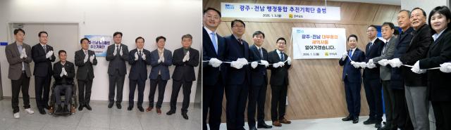 [아주사설 | 기본·원칙·상식] 데이터가 말하는 '광역 통합', 지역 소멸 파고 넘을 승부수