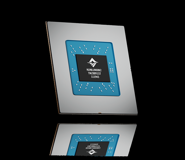 사진쿤룬신 홈페이지