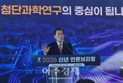 이재준 수원시장 시민과 함께하는대전환으로 수원을 완성할 것