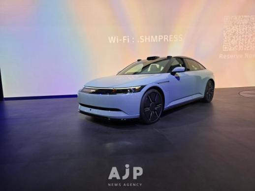 CES 2026: PlayStation on Honda self-driving EVs to be possible on U.S. roads by late 2026