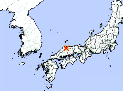 日 시마네현서 규모 6.2 지진… 여진 이어져 교통 차질·부상자 발생